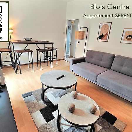Ancienne Annonce Apartment Blois Ngoại thất bức ảnh